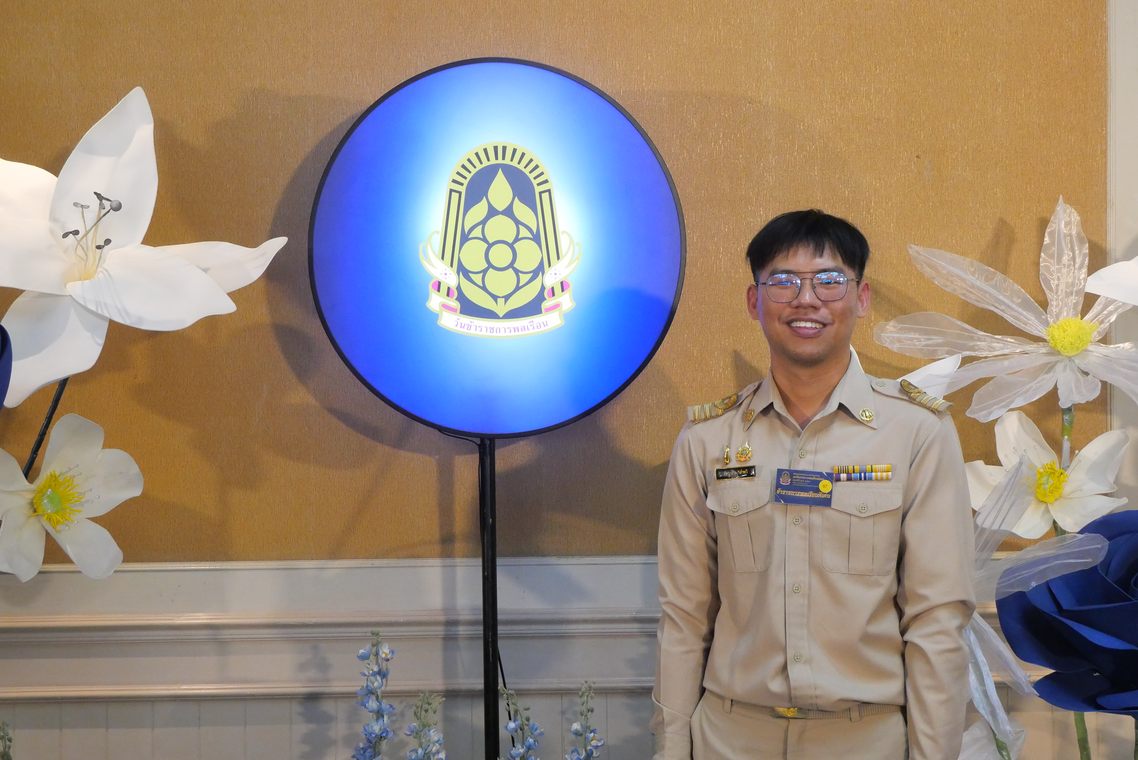 title - ขอแสดงความยินดีแก่ ข้าราชการ ส.ป.ก. เข้ารับมอบเกียรติบัตร ในพิธีมอบเกียรติบัตรและเข็มเชิดชูเกียรติแก่ข้าราชการพลเรือนดีเด่น ประจำปี พ.ศ. 2568 เนื่องในวันข้าราชการพลเรือนประจำปี พ.ศ. 2569 